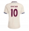 Maillot de football Réplique Ajax Oscar Gloukh #10 Troisième 2025-26 Manche Courte