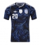 Maillot de football Réplique Argentina Alexis Mac Allister #20 Extérieur Mondial 2026 Manche Courte