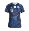 Maillot de football Réplique Argentina Cristian Romero #13 Extérieur Femme Mondial 2026 Manche Courte