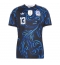 Maillot de football Réplique Argentina Cristian Romero #13 Extérieur Mondial 2026 Manche Courte