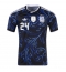 Maillot de football Réplique Argentina Enzo Fernandez #24 Extérieur Mondial 2026 Manche Courte
