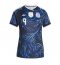 Maillot de football Réplique Argentina Julian Alvarez #9 Extérieur Femme Mondial 2026 Manche Courte