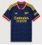 Maillot de football Réplique Arsenal Bukayo Saka #7 Extérieur 2026-27 Manche Courte
