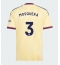 Maillot de football Réplique Arsenal Cristhian Mosquera #3 Troisième 2026-27 Manche Courte