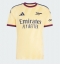 Maillot de football Réplique Arsenal Ezri Konsa #15 Troisième 2026-27 Manche Courte