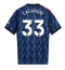 Maillot de football Réplique Arsenal Riccardo Calafiori #33 Extérieur 2025-26 Manche Courte