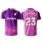 Maillot de football Réplique Aston Villa Emiliano Martinez #23 Gardien de but Troisième 2025-26 Manche Courte
