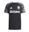 Maillot de football Réplique Aston Villa Extérieur 2025-26 Manche Courte