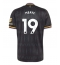 Maillot de football Réplique Aston Villa Ibrahim Mbaye #19 Extérieur 2026-27 Manche Courte