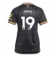 Maillot de football Réplique Aston Villa Ibrahim Mbaye #19 Extérieur Femme 2026-27 Manche Courte