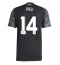 Maillot de football Réplique Aston Villa Pau Torres #14 Extérieur 2025-26 Manche Courte