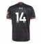 Maillot de football Réplique Aston Villa Pau Torres #14 Extérieur 2026-27 Manche Courte