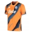 Maillot de football Réplique Atalanta Troisième 2025-26 Manche Courte