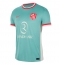 Maillot de football Réplique Atletico Madrid Extérieur 2024-25 Manche Courte