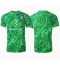 Maillot de football Réplique Atletico Madrid Gardien de but Extérieur 2024-25 Manche Courte