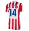 Maillot de football Réplique Atletico Madrid Marcos Llorente #14 Domicile Femme 2025-26 Manche Courte