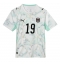 Maillot de football Réplique Austria Christoph Baumgartner #19 Extérieur Mondial 2026 Manche Courte