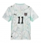 Maillot de football Réplique Austria Michael Gregoritsch #11 Extérieur Mondial 2026 Manche Courte