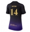 Maillot de football Réplique Barcelona Karim Adeyemi #14 Extérieur Femme 2026-27 Manche Courte