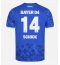 Maillot de football Réplique Bayer Leverkusen Patrik Schick #14 Troisième 2025-26 Manche Courte