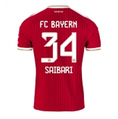 Maillot de football Réplique Bayern Munich Ismael Saibari #34 Domicile 2026-27 Manche Courte