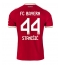 Maillot de football Réplique Bayern Munich Josip Stanisic #44 Domicile 2026-27 Manche Courte
