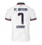 Maillot de football Réplique Bayern Munich Serge Gnabry #7 Extérieur 2026-27 Manche Courte