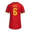 Maillot de football Réplique Belgium Axel Witsel #6 Domicile Femme Mondial 2026 Manche Courte