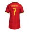 Maillot de football Réplique Belgium Kevin De Bruyne #7 Domicile Femme Mondial 2026 Manche Courte