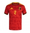 Maillot de football Réplique Belgium Zeno Debast #2 Domicile Mondial 2026 Manche Courte