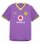 Maillot de football Réplique Borussia Dortmund Ethan Nwaneri #18 Troisième 2026-27 Manche Courte