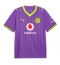 Maillot de football Réplique Borussia Dortmund Jobe Bellingham #7 Troisième 2026-27 Manche Courte