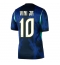Maillot de football Réplique Brazil Vinicius Junior #10 Extérieur Mondial 2026 Manche Courte
