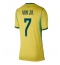 Maillot de football Réplique Brazil Vinicius Junior #7 Domicile Femme Mondial 2026 Manche Courte