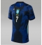 Maillot de football Réplique Brazil Vinicius Junior #7 Extérieur Femme Mondial 2026 Manche Courte