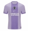 Maillot de football Réplique Brighton Charalampos Kostoulas #19 Extérieur 2025-26 Manche Courte
