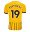 Maillot de football Réplique Brighton Charalampos Kostoulas #19 Troisième 2025-26 Manche Courte