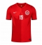 Maillot de football Réplique Canada Alphonso Davies #19 Domicile Mondial 2026 Manche Courte