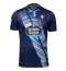 Maillot de football Réplique Celta Vigo Ferran Jutgla #9 Extérieur 2025-26 Manche Courte
