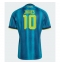 Maillot de football Réplique Colombia James Rodriguez #10 Extérieur Mondial 2026 Manche Courte