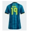 Maillot de football Réplique Colombia Rafael Santos Borre #19 Extérieur Femme Mondial 2026 Manche Courte