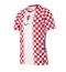 Maillot de football Réplique Croatia Domicile Mondial 2026 Manche Courte