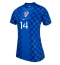 Maillot de football Réplique Croatia Ivan Perisic #14 Extérieur Femme Mondial 2026 Manche Courte