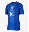 Maillot de football Réplique Croatia Ivan Perisic #14 Extérieur Mondial 2026 Manche Courte