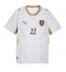 Maillot de football Réplique Czech Republic Tomas Soucek #22 Extérieur Mondial 2026 Manche Courte