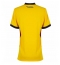 Maillot de football Réplique Ecuador Domicile Femme Mondial 2026 Manche Courte
