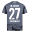 Maillot de football Réplique Eintracht Frankfurt Mario Gotze #27 Troisième 2025-26 Manche Courte