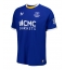Maillot de football Réplique Everton Vitaliy Mykolenko #16 Domicile 2026-27 Manche Courte