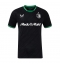 Maillot de football Réplique Feyenoord Santiago Gimenez #29 Extérieur 2024-25 Manche Courte