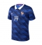Maillot de football Réplique France Adrien Rabiot #14 Domicile Mondial 2026 Manche Courte